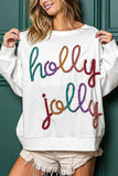 2024 Holly Jolly Adult Pullover - WHITE